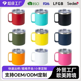 保温杯;咖啡杯;保温壶/瓶