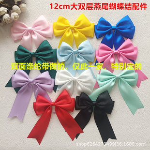 12cm���p����β�����Y��� �ֹ�diy�Y�а��b��Ԯ�Ȳ���������F353