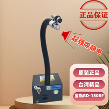 uBD-180BFoxL БʽxLԄo늳m