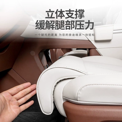 discomfort during long drives, essential – Universal seat cover