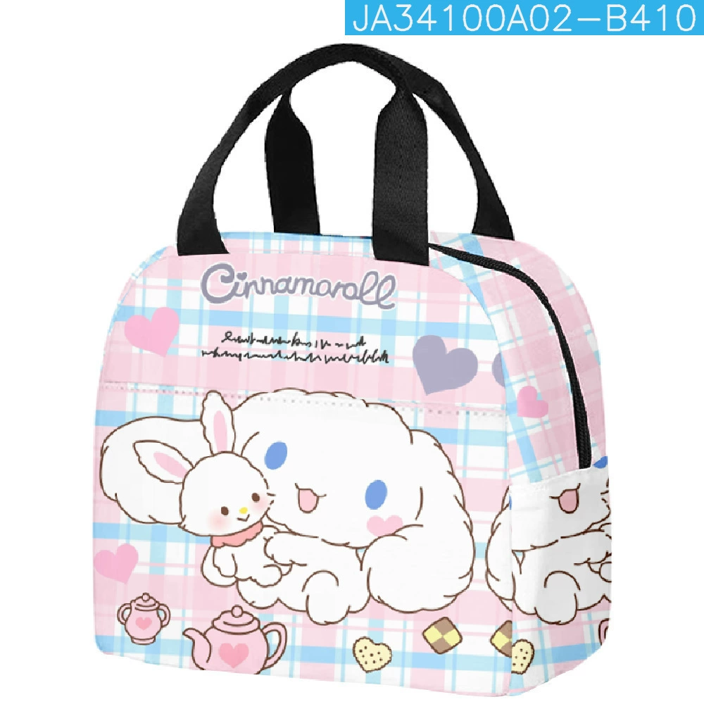 Изотермическая сумка-ланчбокс с персонажем Cinnamoroll из аниме