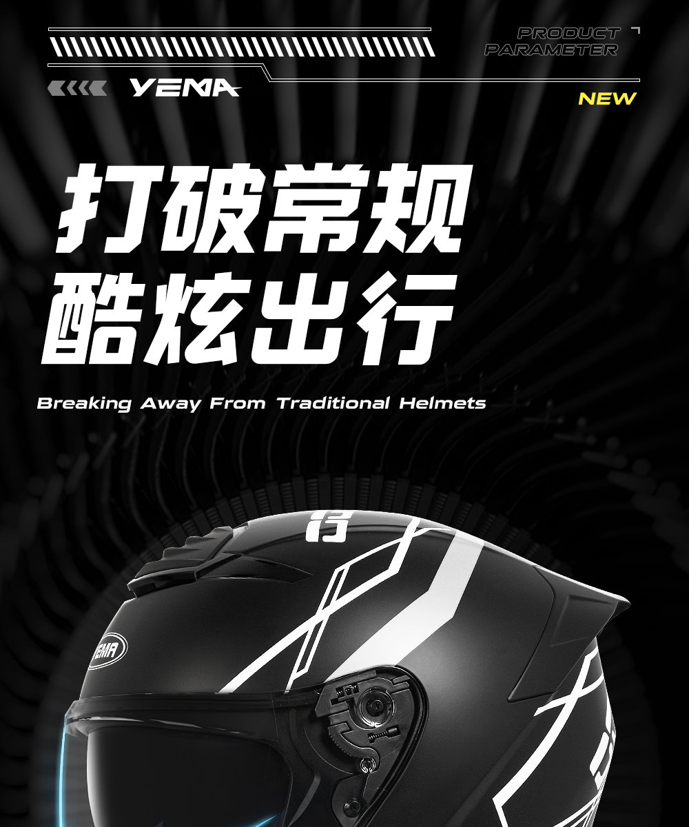3C Certified Electric Motorcycle Helmet for Men and Women, Winter Full-Face Helmet, Pedal Three-Quarter Motorcycle, All-Season Half-Face Helmet
