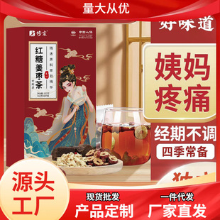 �t�ǽ������ ������w�w���Ͻ��������̋���Ѫ�������� �t�ǽ���