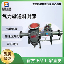 Ϸ LϙC ݔͱ ú۸ɻݔ͙C