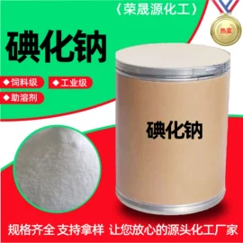 酯;羧酸盐;二元醇