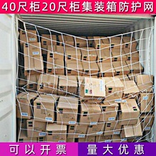 40�߼��b����o�W؛�������W��20�W����ƽ���ߙ��ӹ̒�W���W