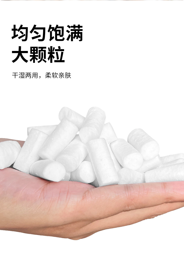 详情_06.jpg