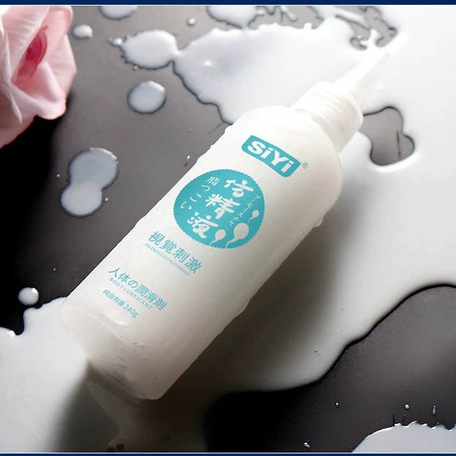 Siyii Silk Wing визуальная имитация анального семени, гей-анальный интимный продукт, человеческое смазывающее масло