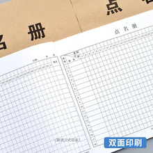 ?c׃@СWӖڱӛԱӰ༉c