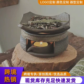 陶瓷香薰炉隔火熏香蜡烛香粉精油沉香檀香薰香家用香薰灯瓦片香薰