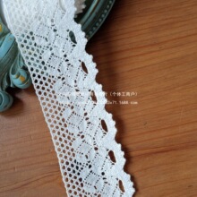 RZB8��ɫ�޾��̽��ٽz ��߅�U�����bȹ߅ �b�DIY�o�ό�3.9���׌�