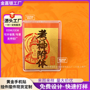 �����S���֙C�N����2mg�N�������z����}�����������֙C���N��Ƭ