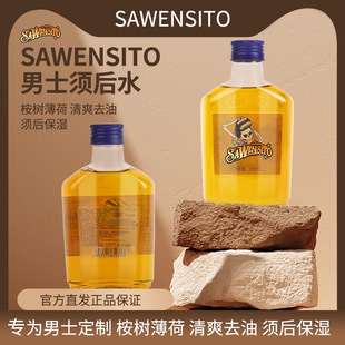 SAWENSITO��ʿ횺�ˮ��������տsë���嵭��䱡���坍�o��