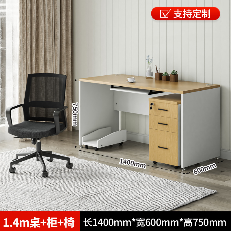 1.4m 테이블+캐비닛+의자-2