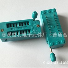 �yԇ��-TEXT001��a�i�o��2.54խ�w16P-216-3341 16���_ �F؛