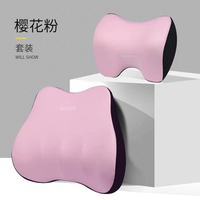 Headrest and Lumbar Support, High-End Headrest - sakura-powder-headrest-lumbar-suit