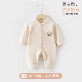 宝宝连体衣纯棉a类春秋季男女宝宝哈衣爬服新生儿纯色无骨外出服