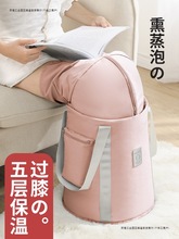 泡脚袋泡脚桶可折叠便携式旅行过小腿过膝保温足浴神器加高养生桶