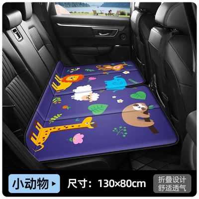 Vehicle-mounted inflatable bed Foldable Bed for Sedan and - large-size-13080cm-small-animals