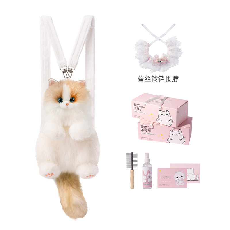 Douyinと同じかわいい小さなラグドール猫バックパックシミュレーションバッグ人形ぬいぐるみ誕生日ギフト|undefined