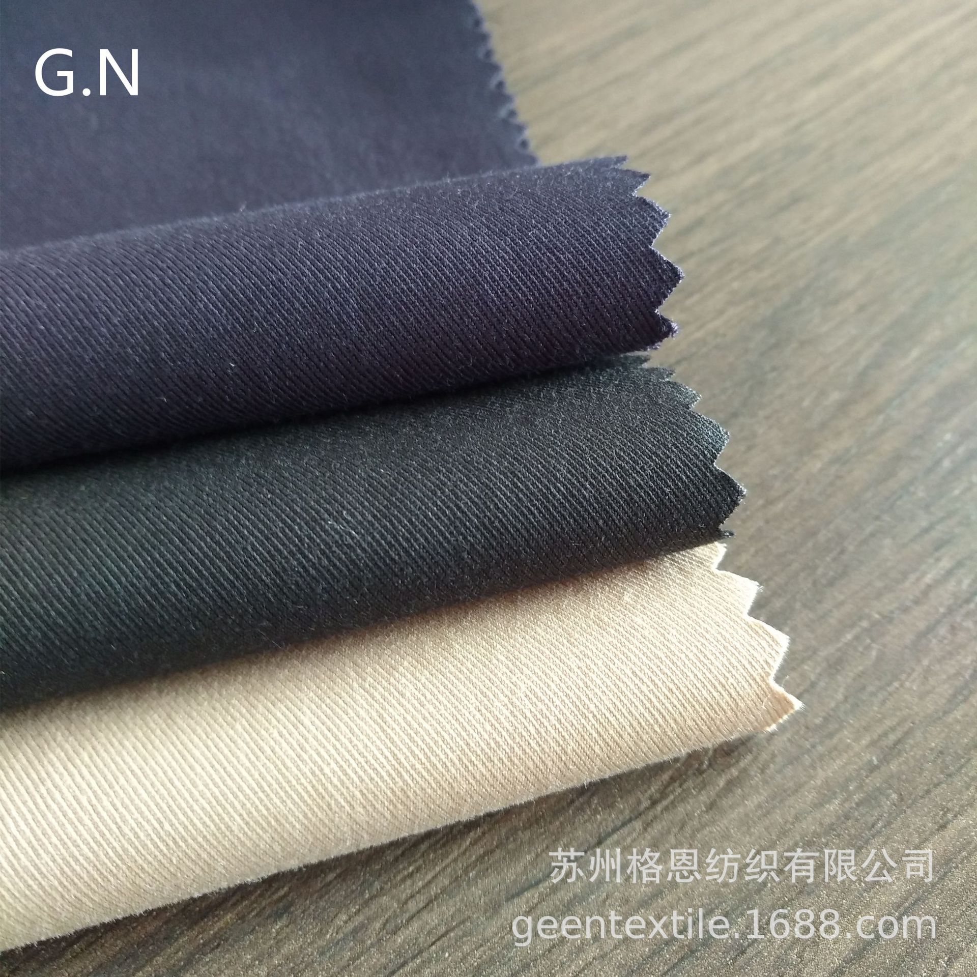 棉锦弹力斜纹  32S棉锦弹力斜纹  32S*100D+40D  180G/M2