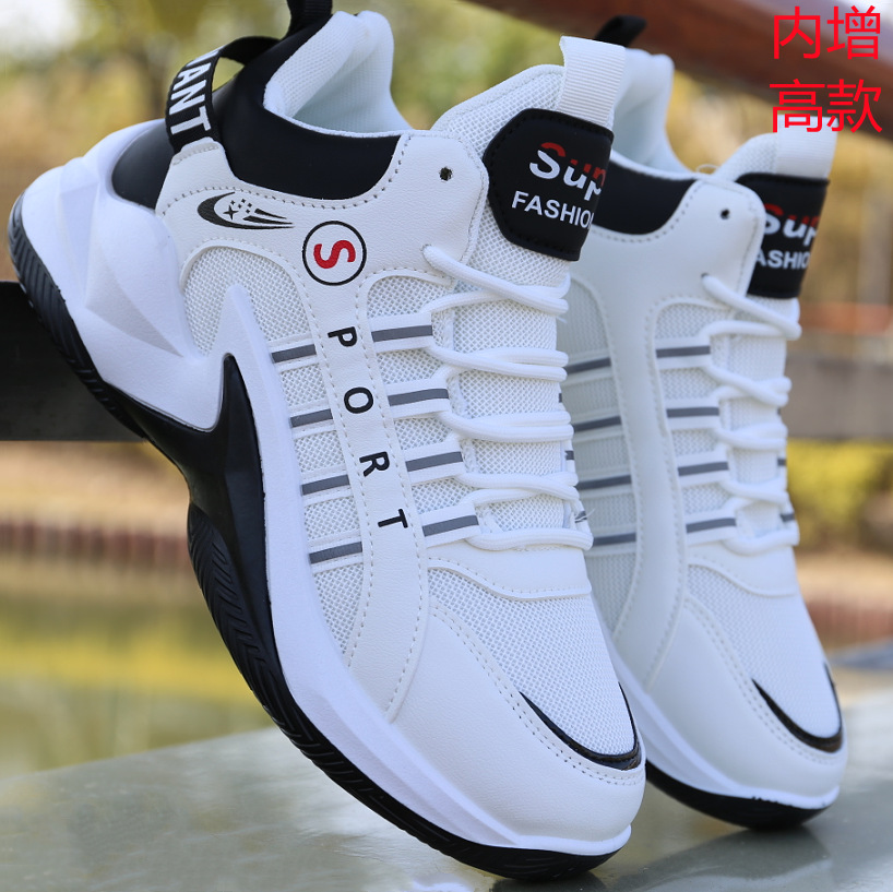 Black (high mesh increase) H-F7