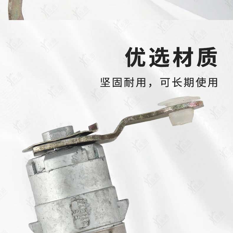 Suitable for Buick Old Regal Right Door Lock Regal Old Car Driving Door Central Control Door Right Front Door Lock Core