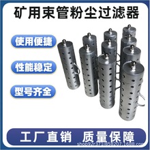 úVÞVm8mm^10mmVܷۉm^Vs|^V