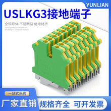 �S��ֱ�N���~��ȼUSLKG3JD�S�G�ӵؾ�����UK3N��܉�pɫ����