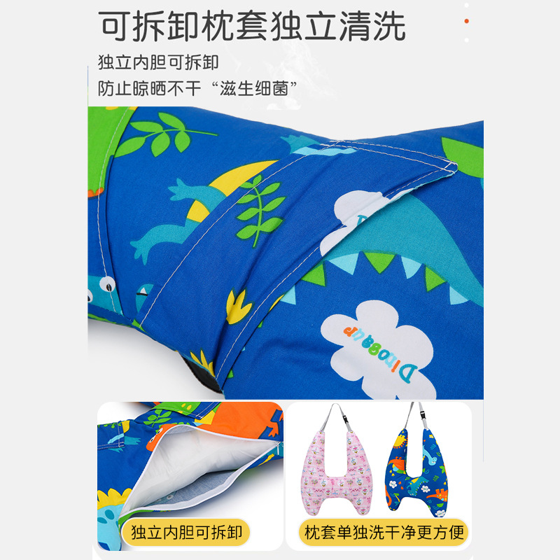 국경 간 자동차 베개 2 세대 이동식 및 빨 수있는 어린이 베개 자동차 베개 자동차 베개 목 베개 베개