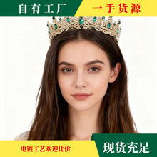 �羳�W������ʹڰl���鼆�Y������Ś��|ˮ������ʹڰl����l