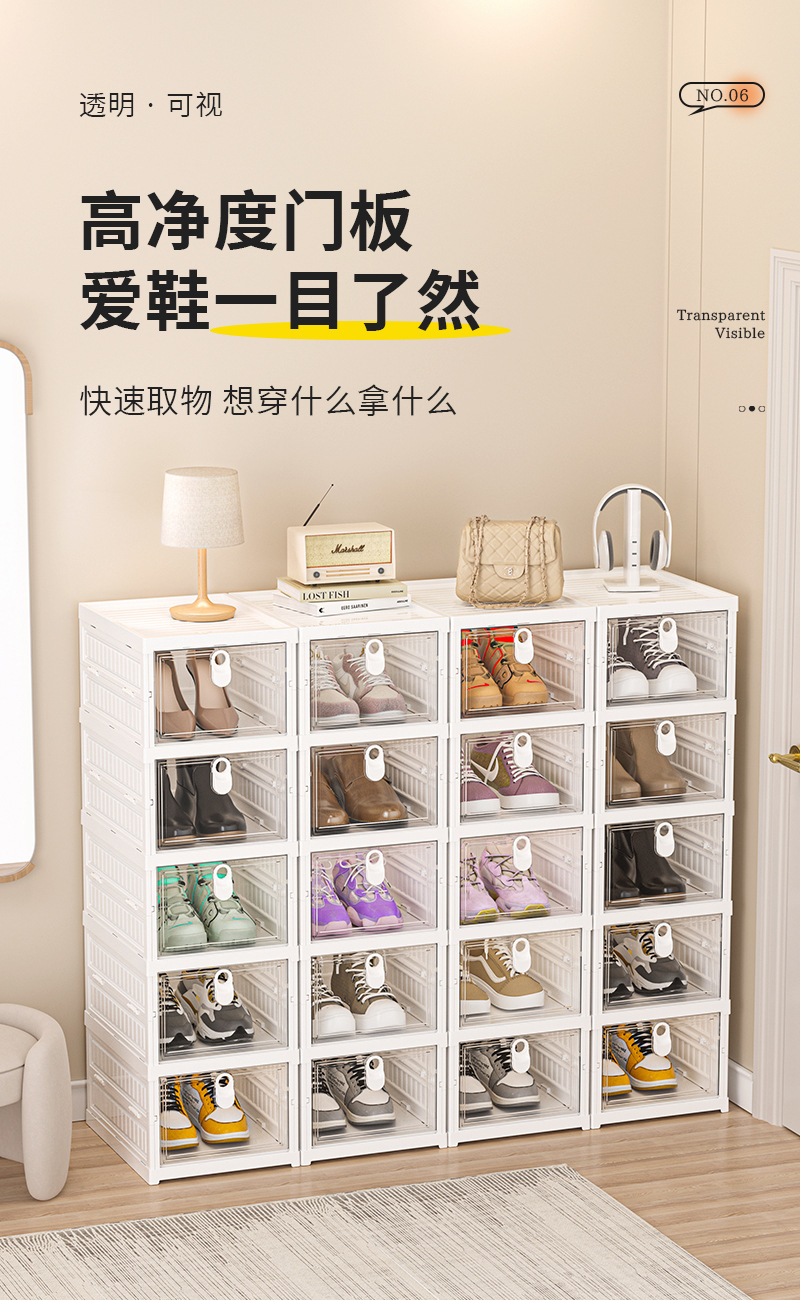 鞋盒_09.jpg