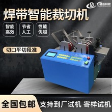 �������ܲ��ЙC�XƬ���P䓎�ȫ�Ԅ��Д��C懎������΢��X�ü��C