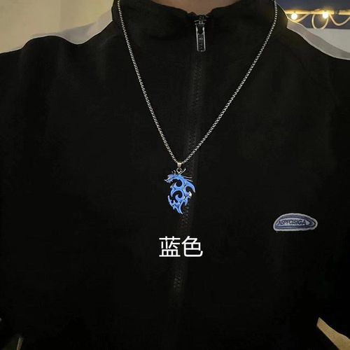 Glow-in-the-Dark Wolf King Flame Dragon Necklace for Men and Women, Hip-Hop Personality Party Dance Pendant, Couple Design, Trendy Choker Necklace