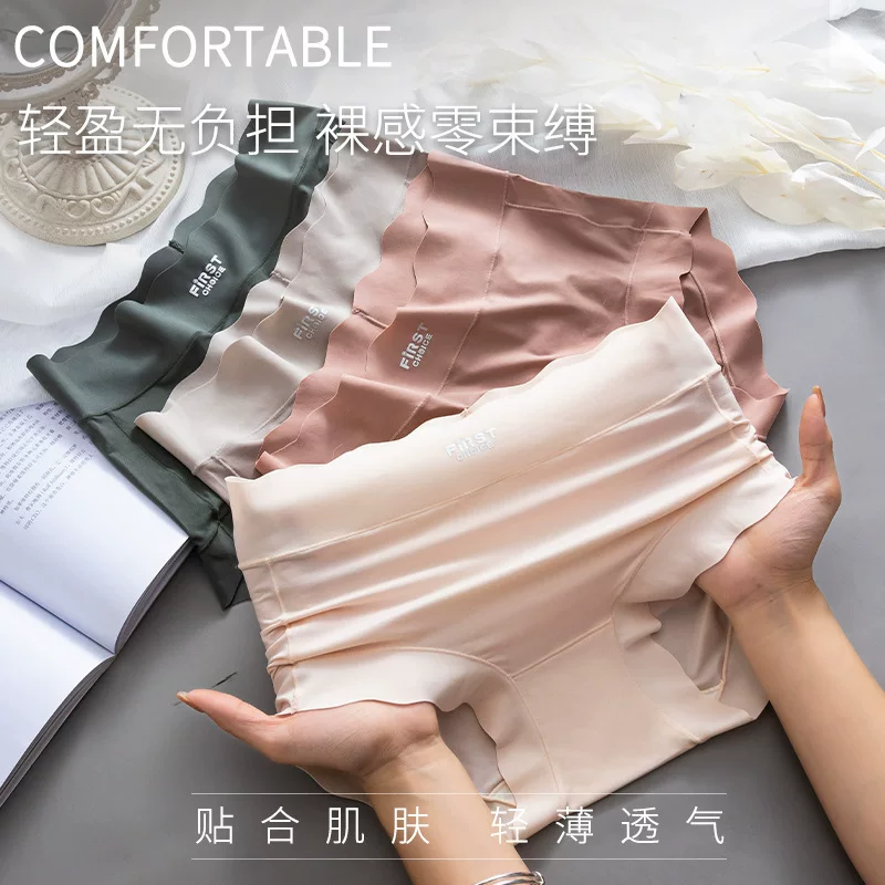 Супертонкие дышащие Silk антибактериальные брюки, белье для коррекции формы бедер,_plus_размер