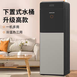 饮水机WS112升级摩卡金家用智能全自动下置水新款饮水机WS115其他