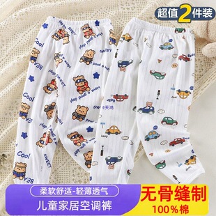 �������|�ļ��o��˯ѝ�냺�Lѝ��Ůͯ����ѝ��ͯ�p����͸��Ҿ�ѝ