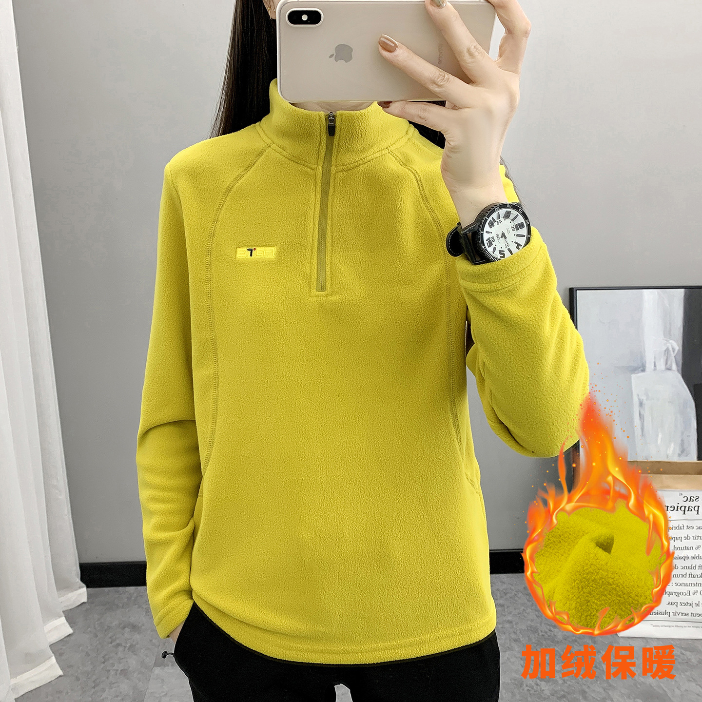 Fleece Pullover Women's Sports Outdoor Spring & Fall Hiking and Mountaineering Stand-Up Collar Jacquard Polar Fleece Anti-Static Bottoming Shirt