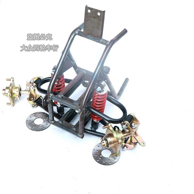 Motorcycle frame, Modified to Small Inverted Tricycle