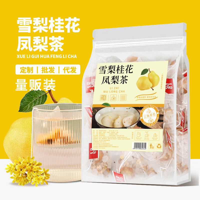 Wholesale Snow Pear, Osmanthus, and Pineapple Tea, Popular on Tiktok, Triangular Bags, Transparent Bags, Large Portion, Health Tea, Dropshipping