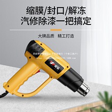 �{�؟��L������늿�������܇�NĤ���p���L�CС�͹��I���Ϻ�