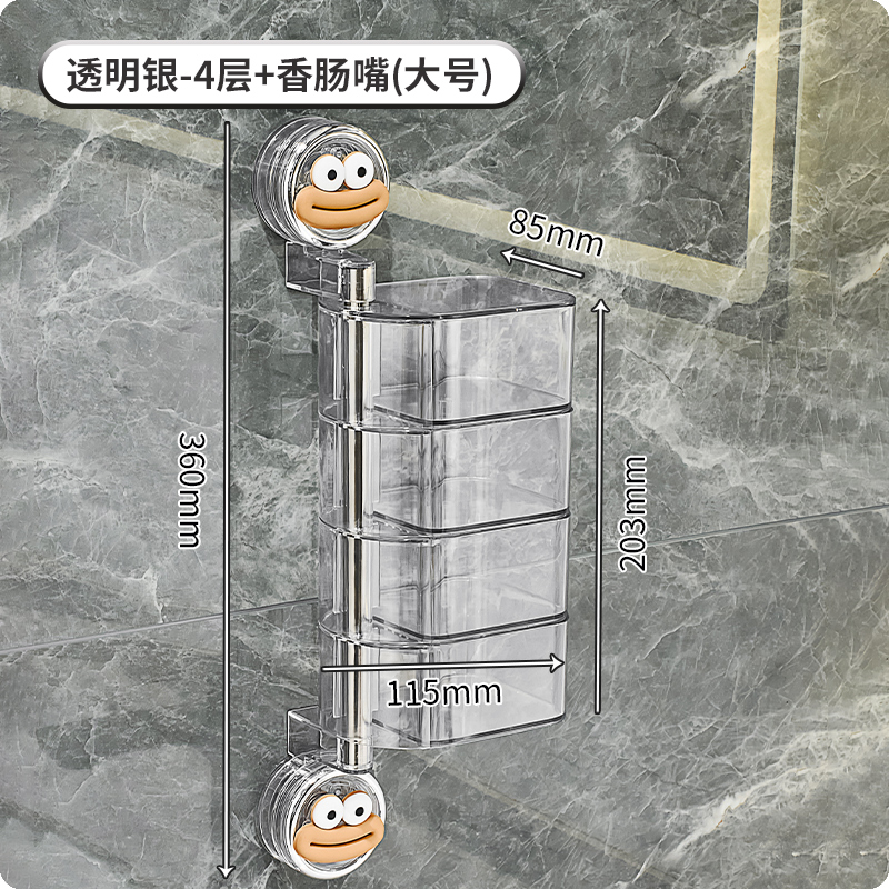 투명한 은색 [대형/4겹]에는 소시지 입이 함께 제공됩니다.