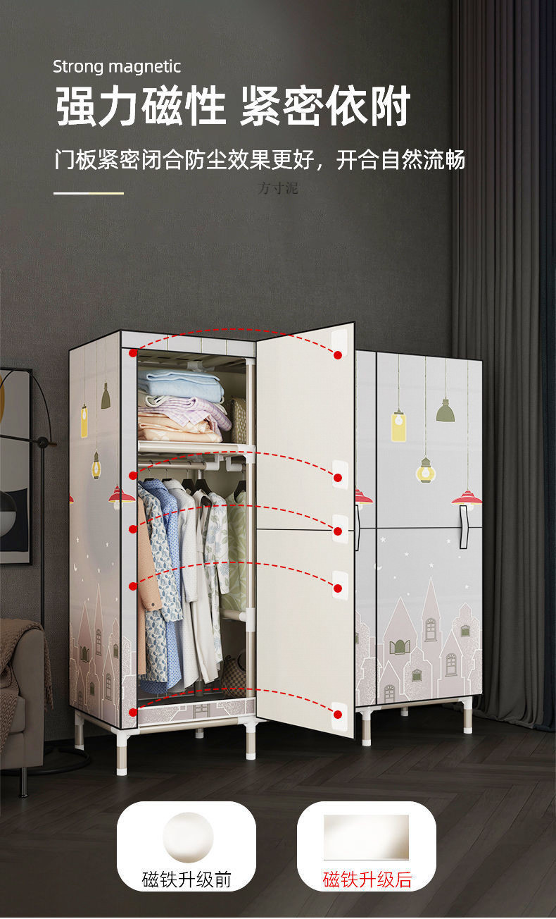 f202e133-19bc-43bf-8db8-0085871de2df.jpe