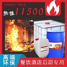 ֲͰȼ坍NˮϯN늇͠t