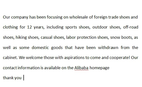 微信截图_20240720094149