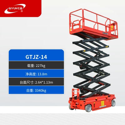 Avtomobil fırlanan platformaları, self-propelled lift Hydraulic mobile - raised-138m-load-227kg-deposit