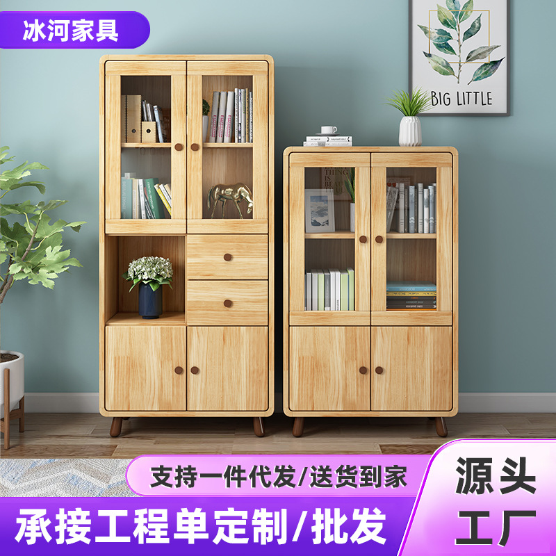 Household Kids' Storage Cabinet
