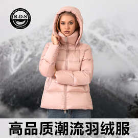 定制欧美品牌气质女简约连帽短款面包服泡芙外套羽绒服定制