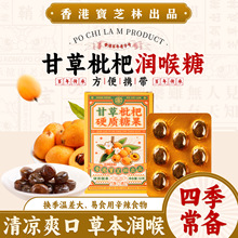 ��֥�ָʲ������Ǳ����ǃ�ͯ����ɤ�흙������ʳ��Ƭ�ǹ������oɤ