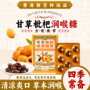 ��֥�ָʲ������Ǳ����ǃ�ͯ����ɤ�흙������ʳ��Ƭ�ǹ������oɤ